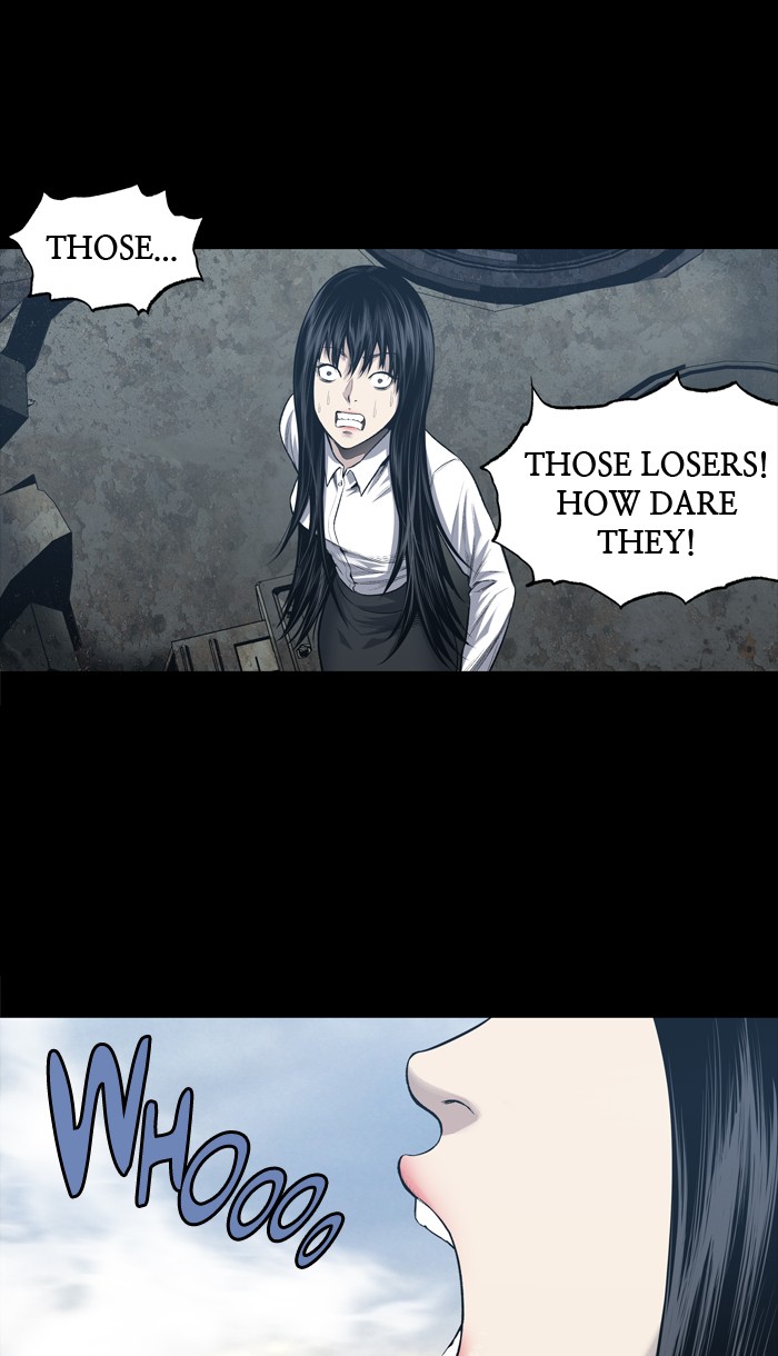 Page 17 of Chapter 228