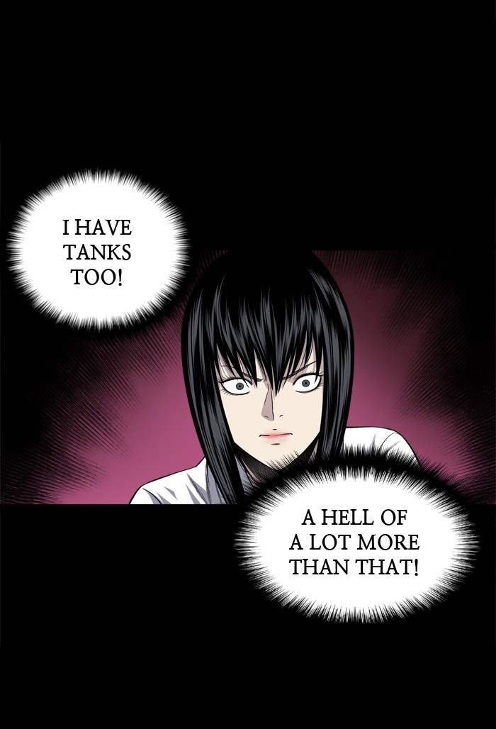 Page 23 of Chapter 228