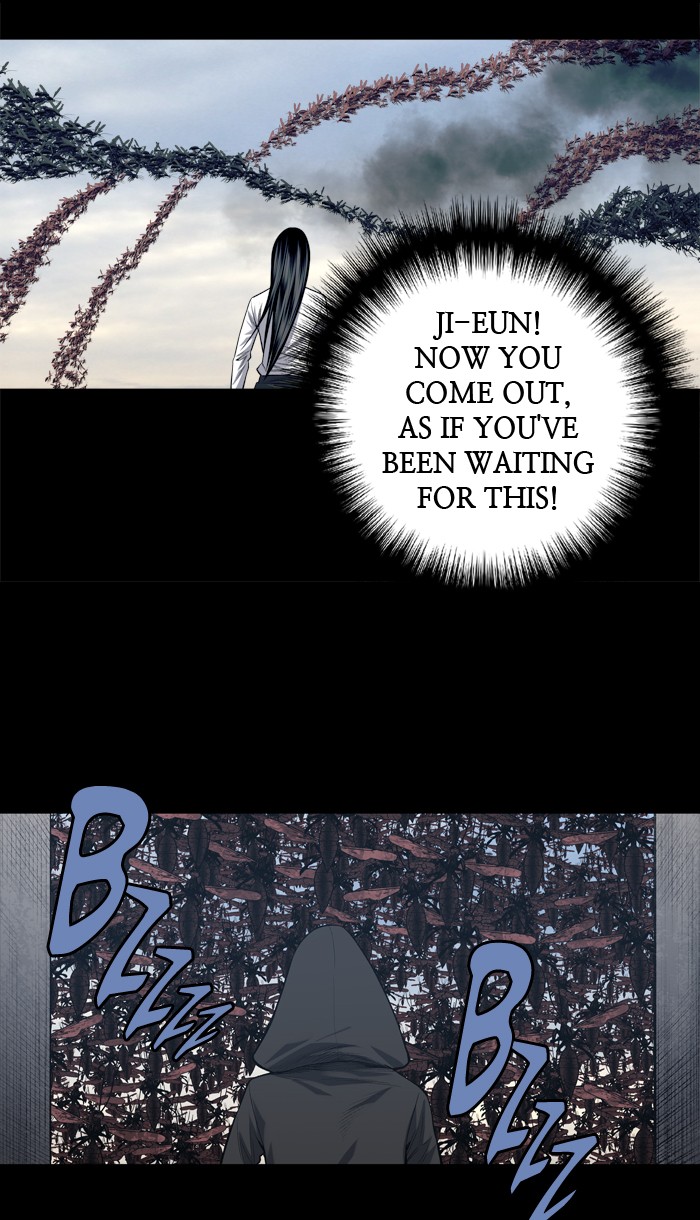 Page 27 of Chapter 228