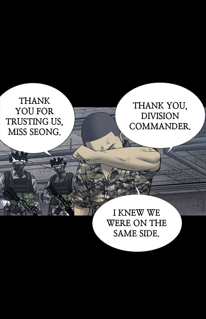 Page 29 of Chapter 228