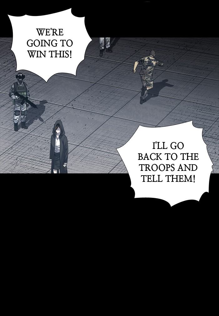 Page 30 of Chapter 228