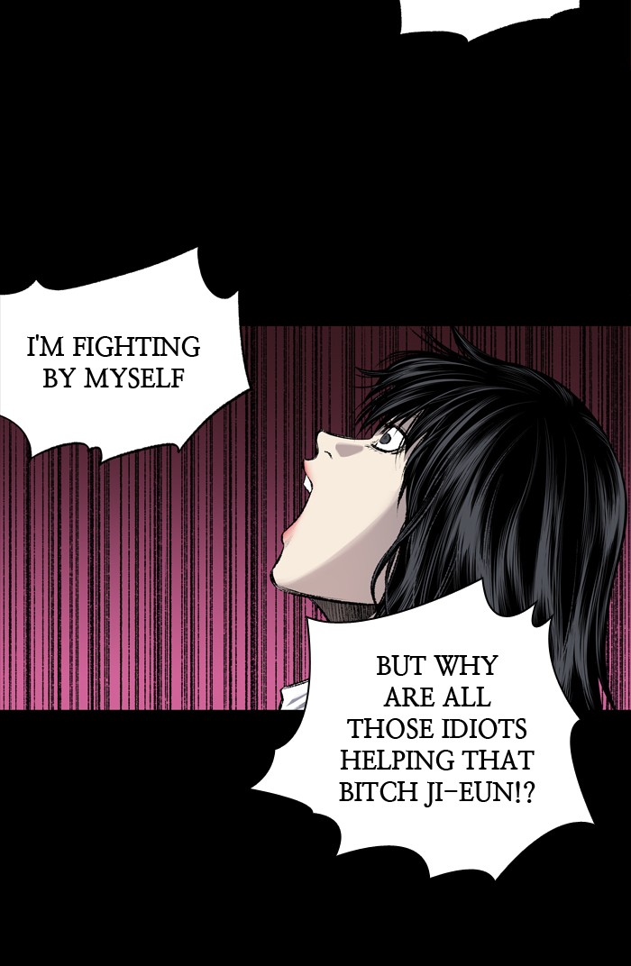 Page 45 of Chapter 228