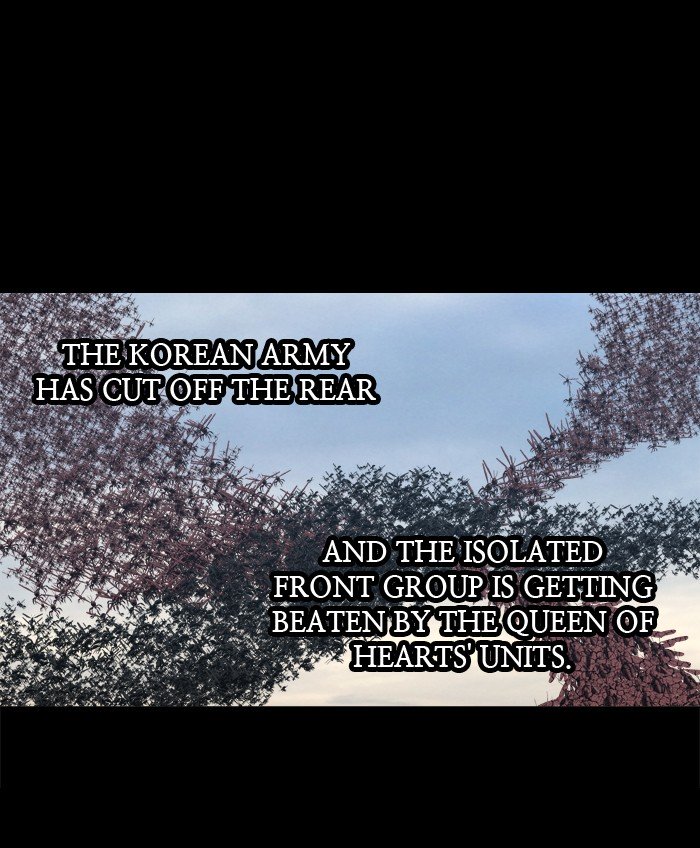 Page 48 of Chapter 228