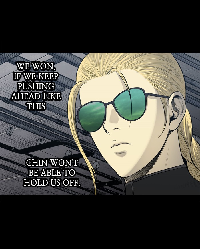 Page 49 of Chapter 228