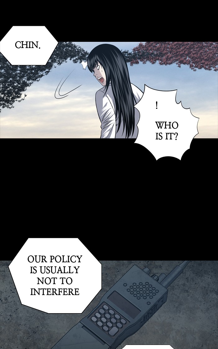 Page 51 of Chapter 228