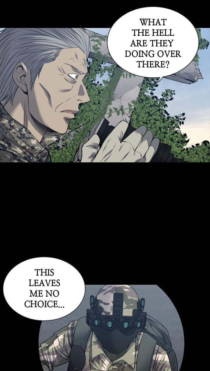 Page 3 of Chapter 229