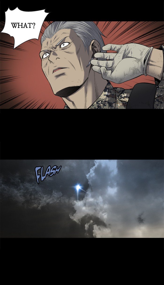 Page 5 of Chapter 229