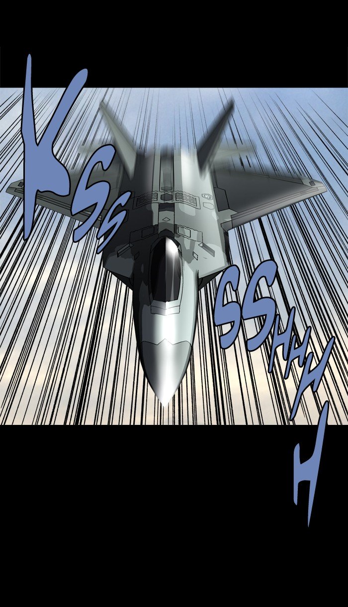 Page 6 of Chapter 229