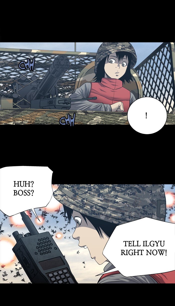 Page 7 of Chapter 229