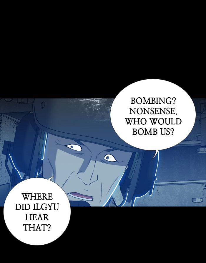 Page 11 of Chapter 229