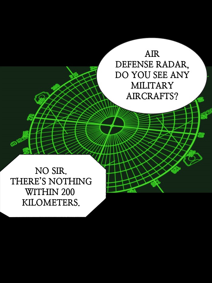 Page 12 of Chapter 229
