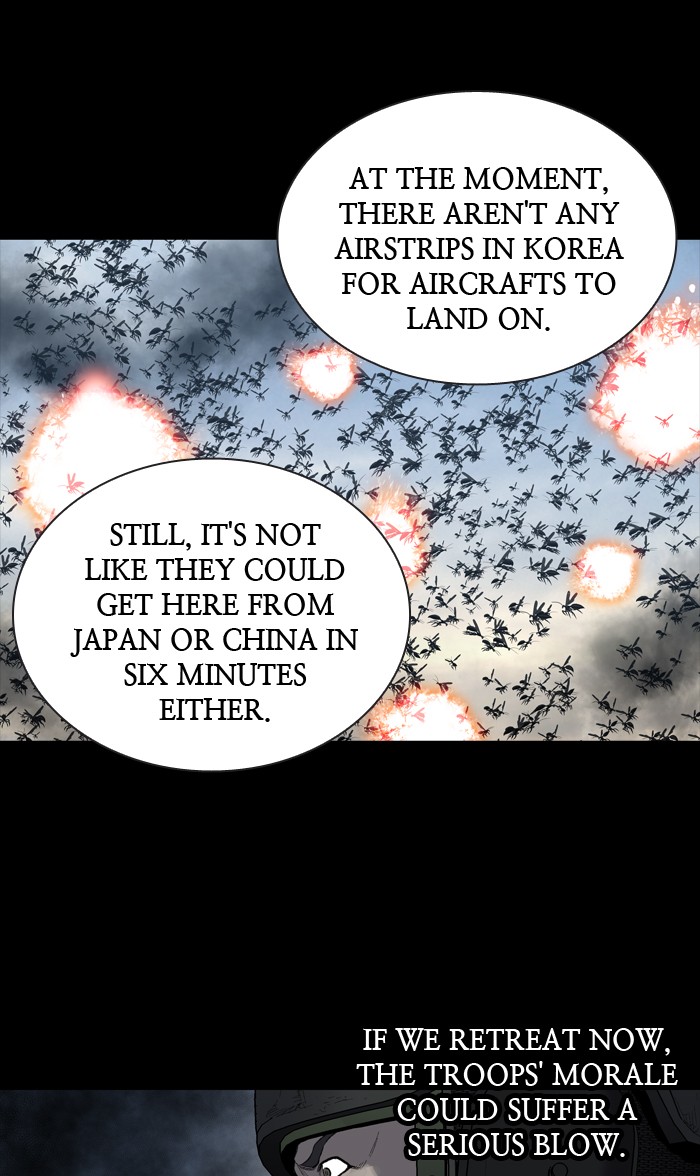 Page 13 of Chapter 229