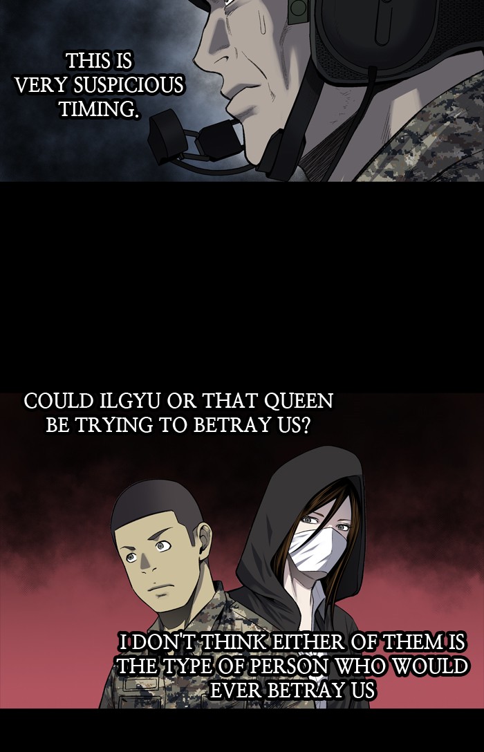 Page 14 of Chapter 229