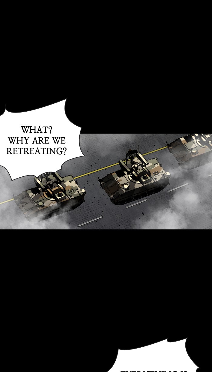 Page 18 of Chapter 229