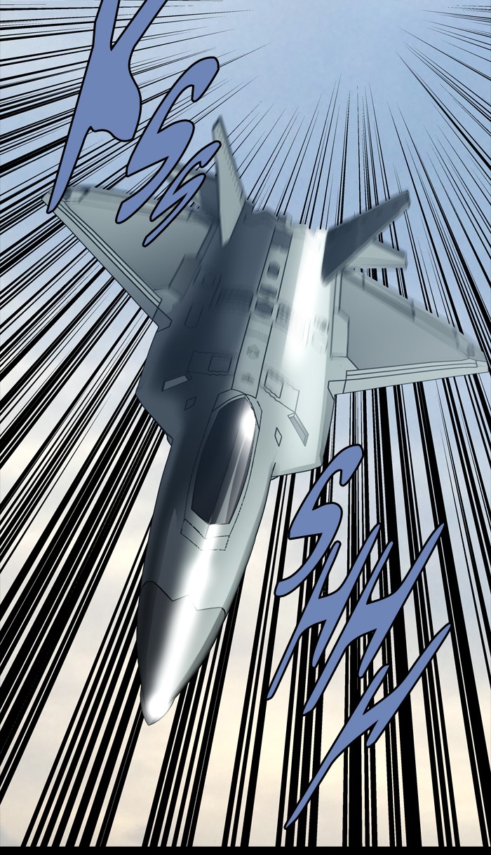 Page 21 of Chapter 229