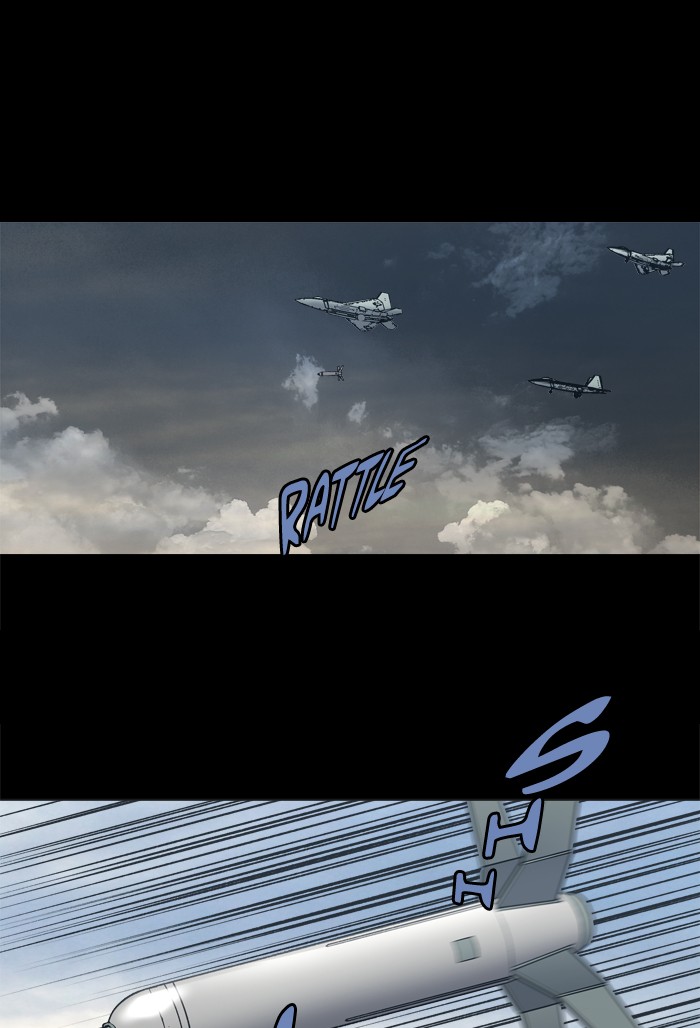 Page 22 of Chapter 229