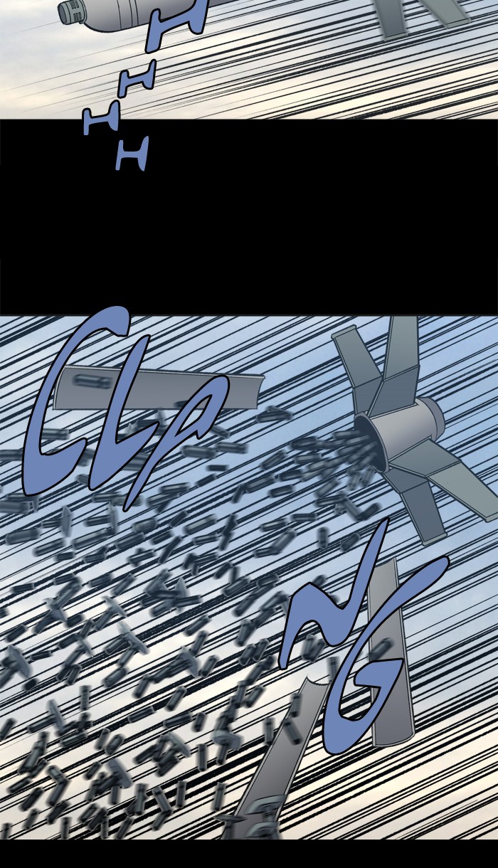 Page 23 of Chapter 229