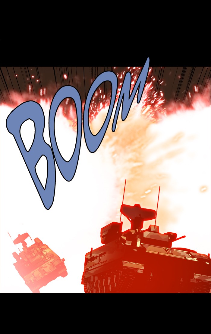 Page 25 of Chapter 229