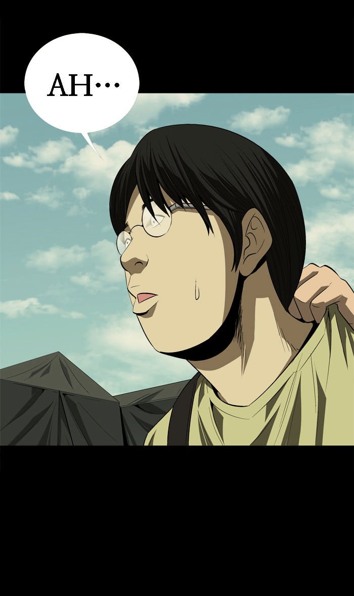 Page 31 of Chapter 23