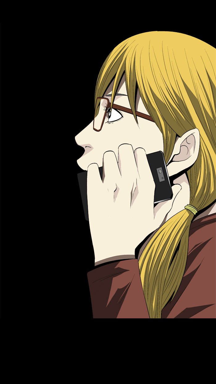 Page 53 of Chapter 23