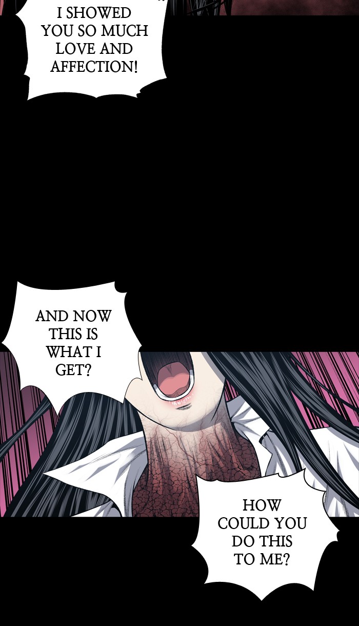 Page 6 of Chapter 230