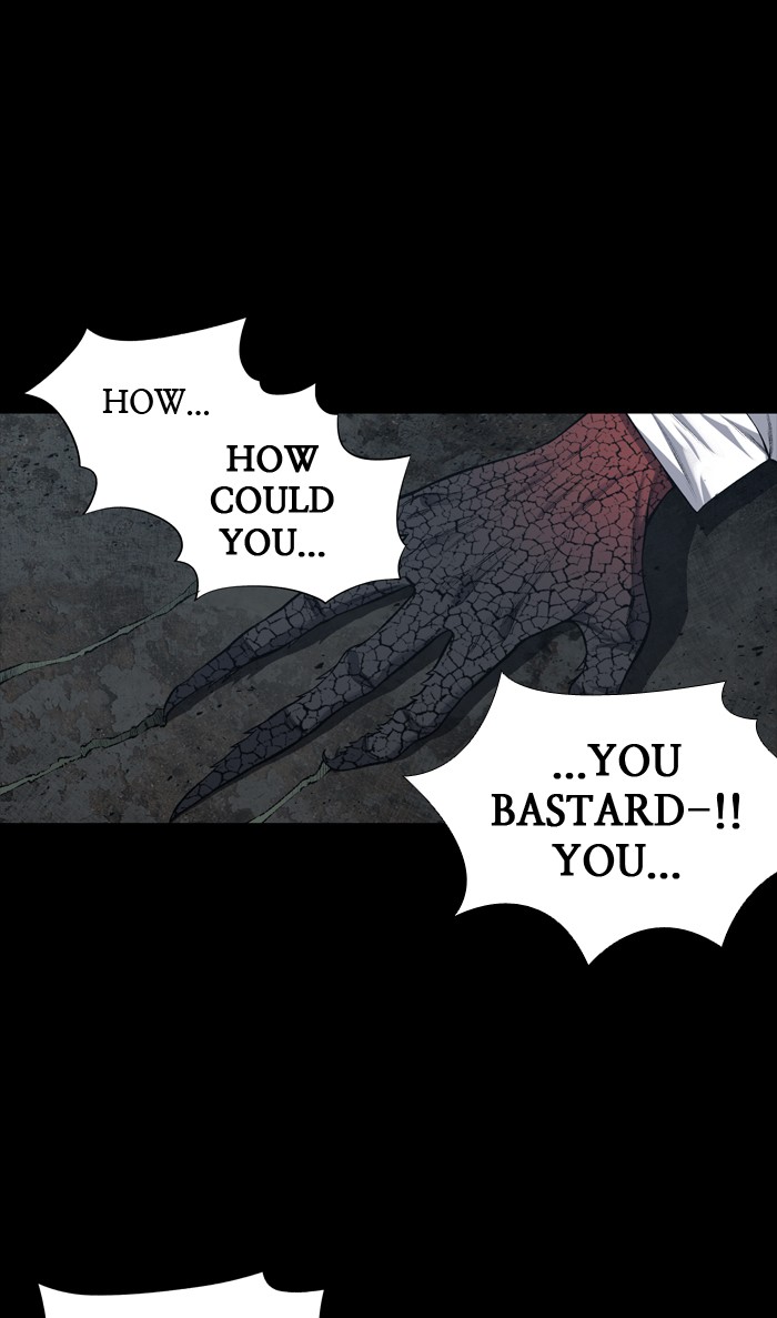Page 7 of Chapter 230