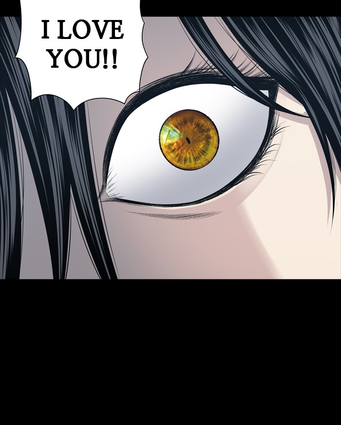 Page 8 of Chapter 230