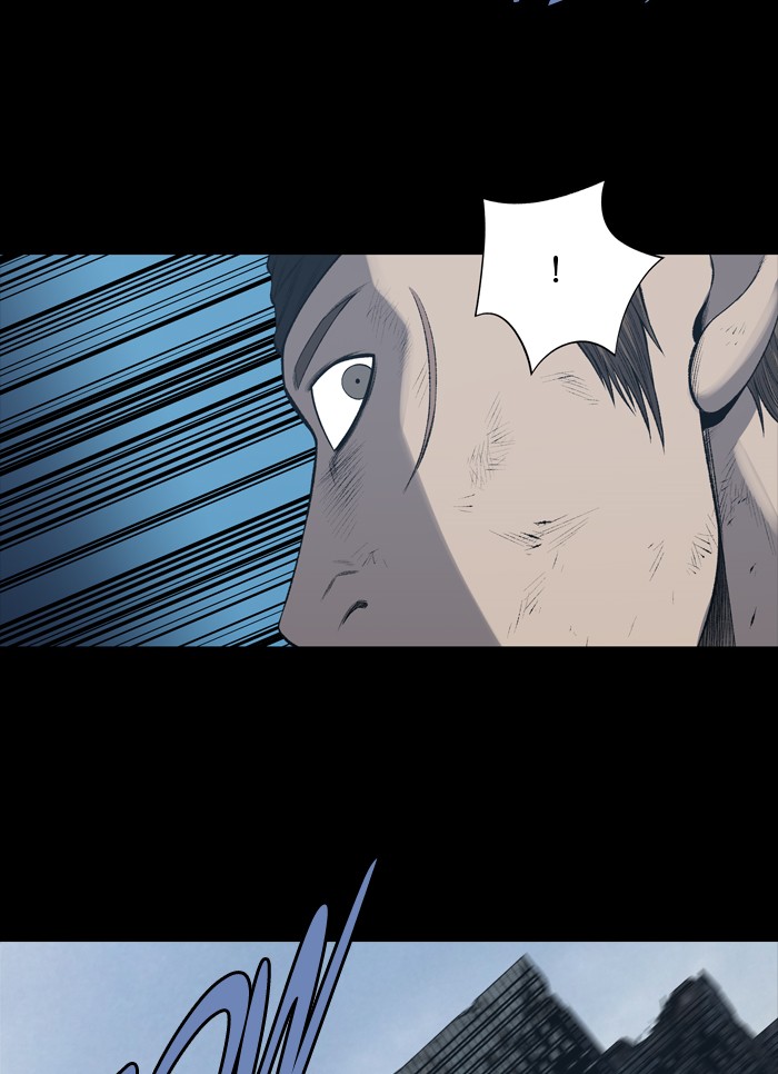 Page 12 of Chapter 230