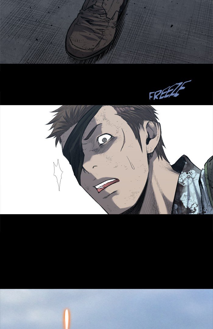 Page 17 of Chapter 230