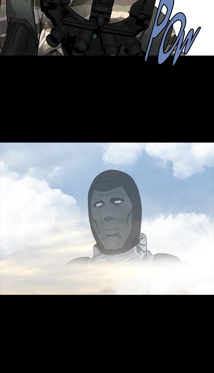 Page 26 of Chapter 230