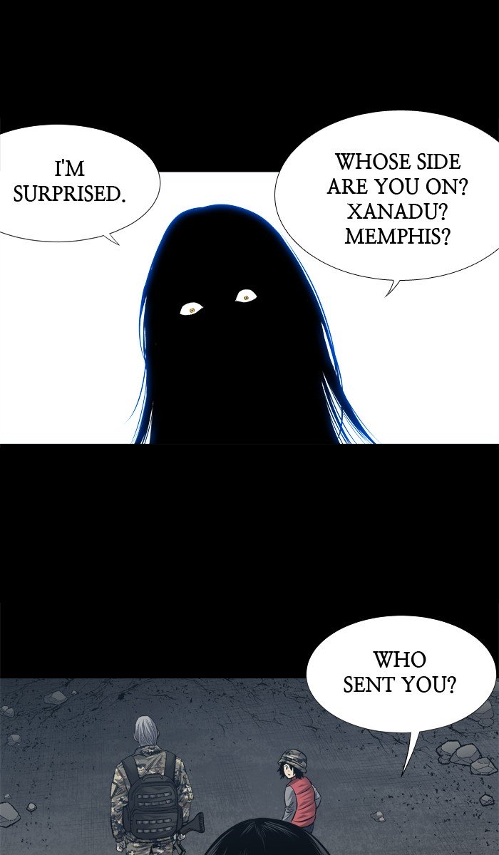 Page 44 of Chapter 230