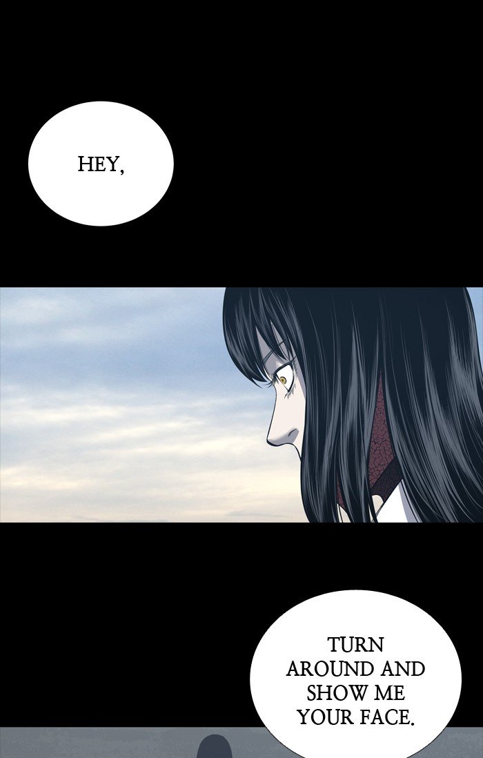 Page 1 of Chapter 231