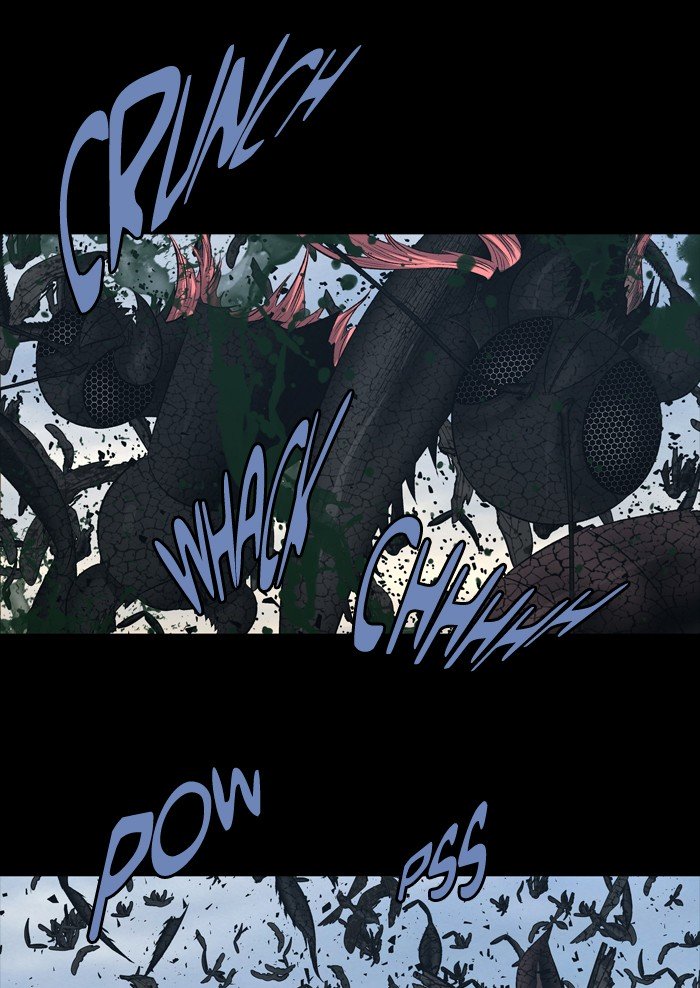 Page 1 of Chapter 232