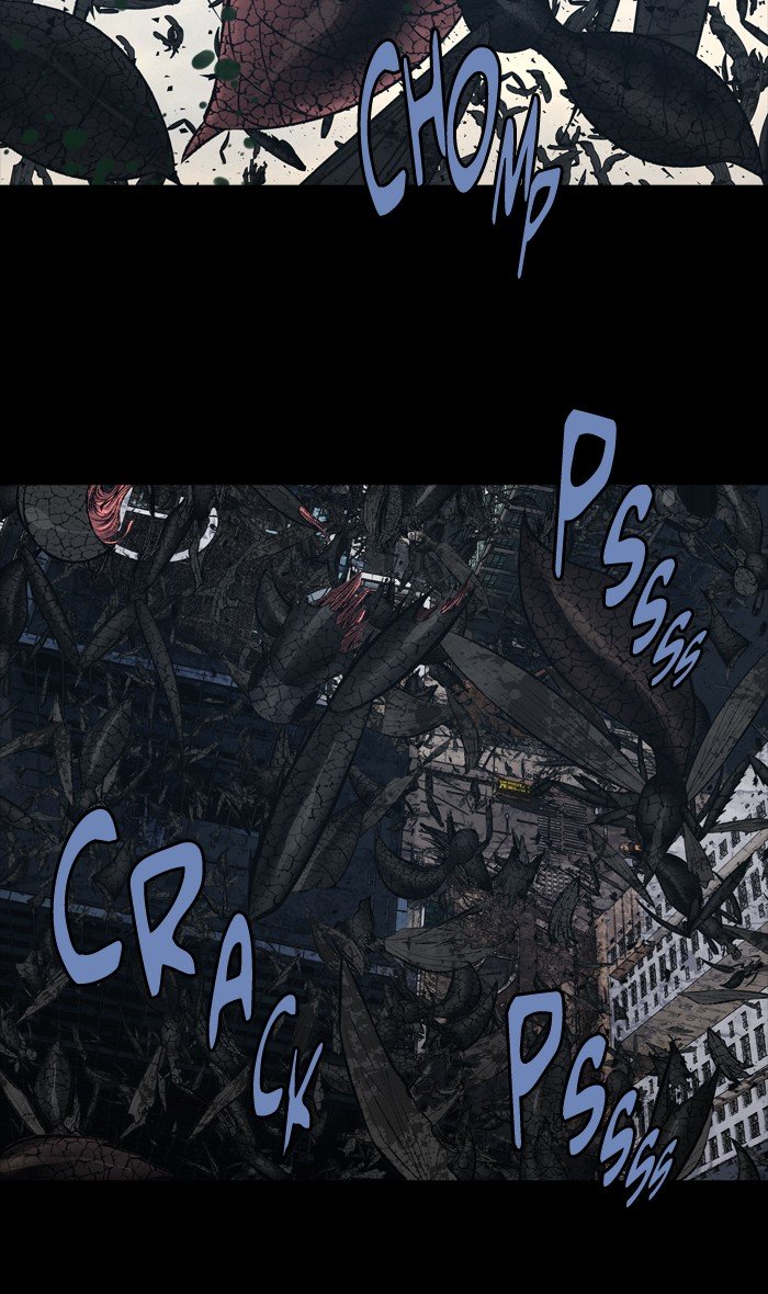 Page 3 of Chapter 232