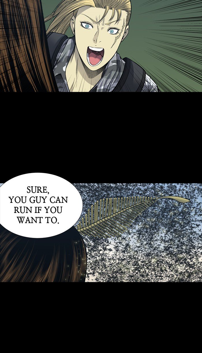 Page 5 of Chapter 232