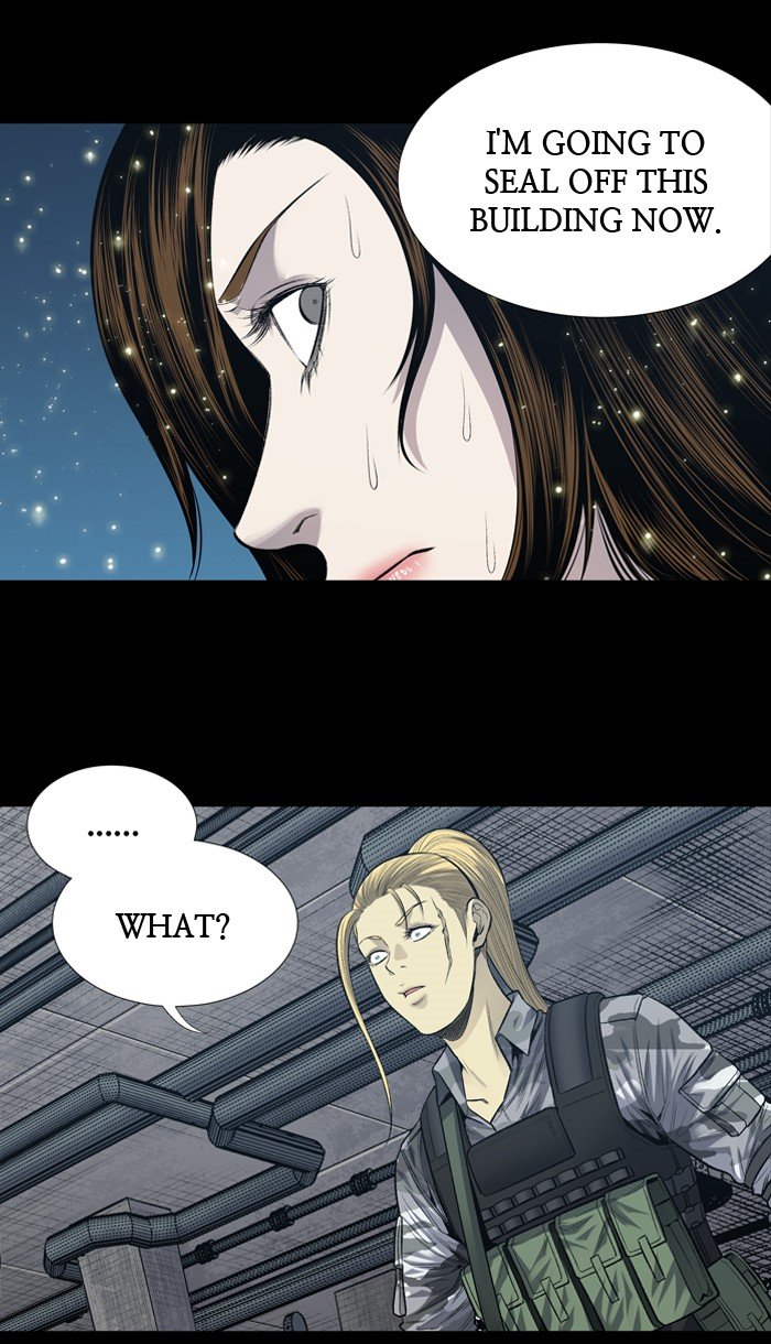 Page 6 of Chapter 232