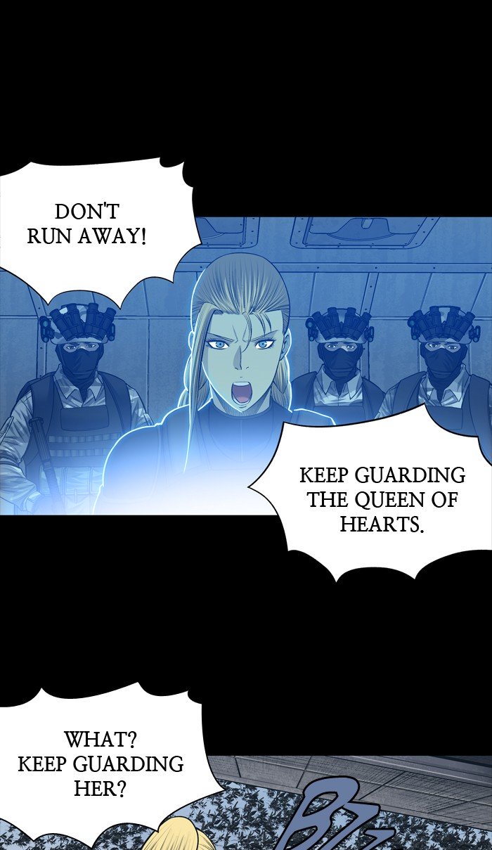 Page 7 of Chapter 232