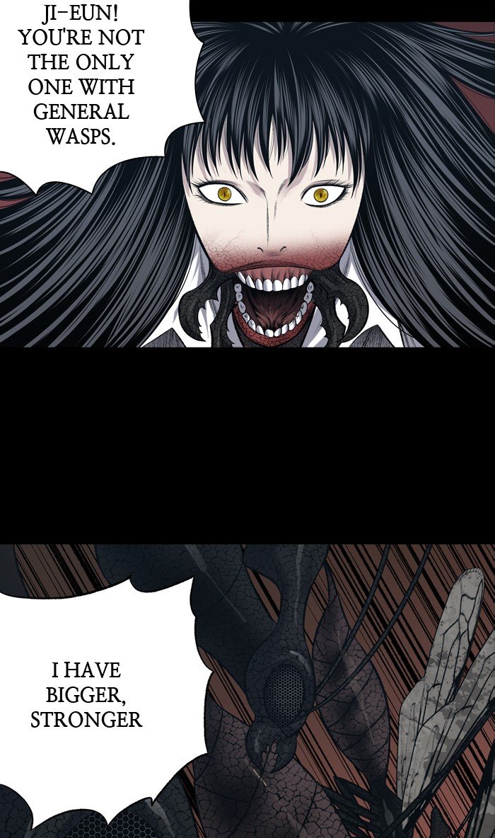 Page 13 of Chapter 232