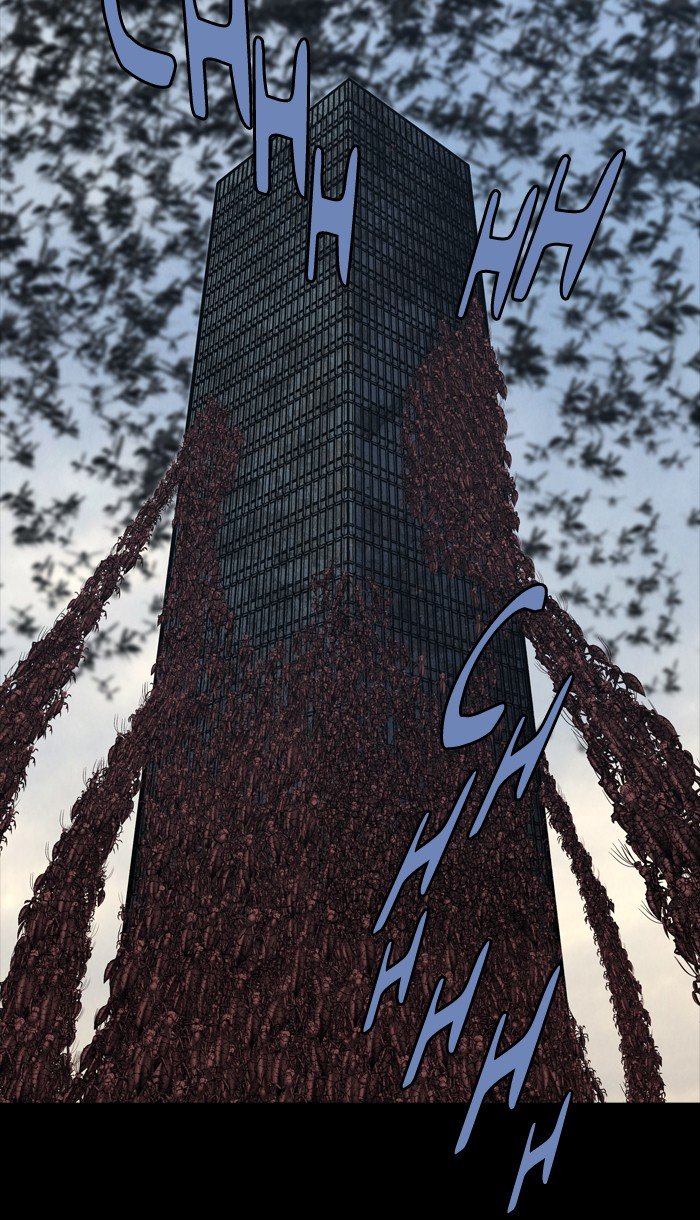 Page 20 of Chapter 232
