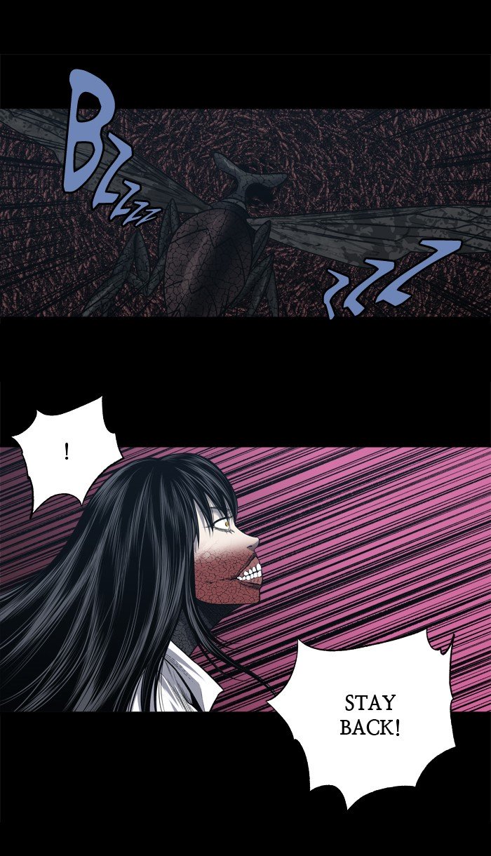 Page 25 of Chapter 232