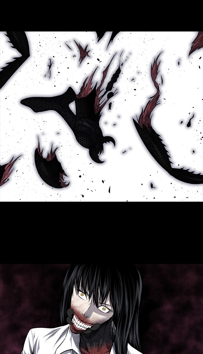 Page 29 of Chapter 232