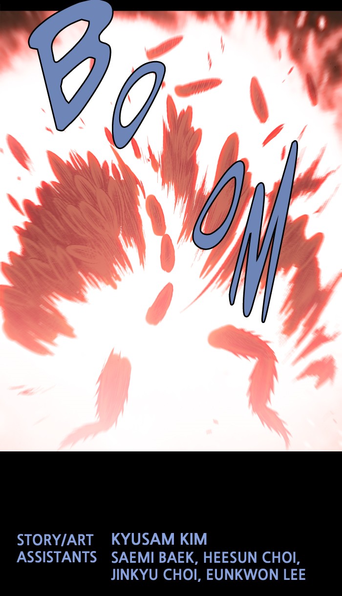 Page 57 of Chapter 232
