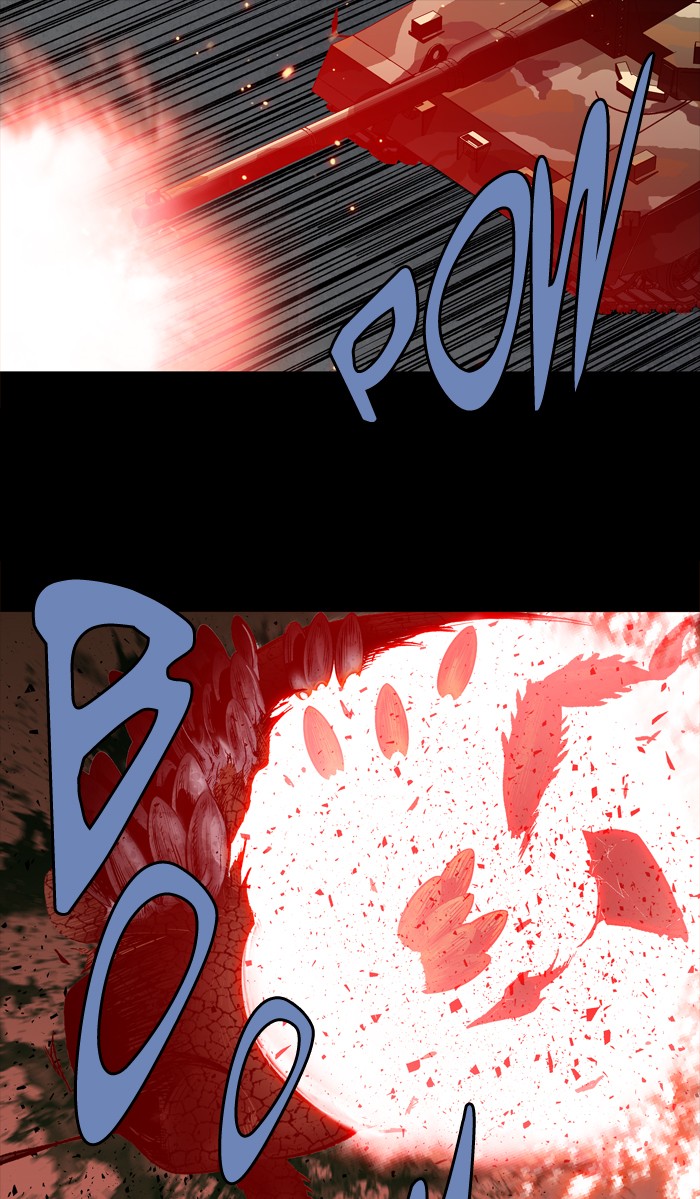 Page 1 of Chapter 233