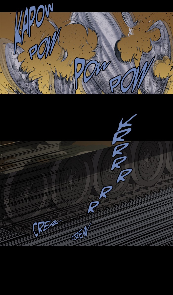 Page 6 of Chapter 233