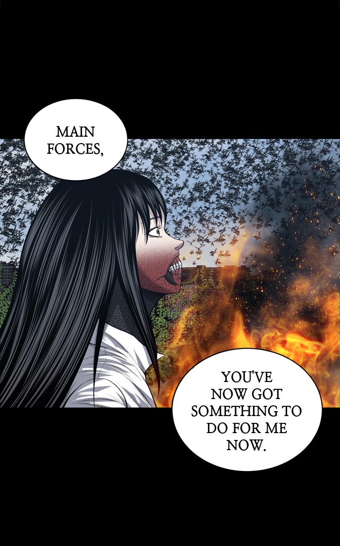Page 24 of Chapter 233