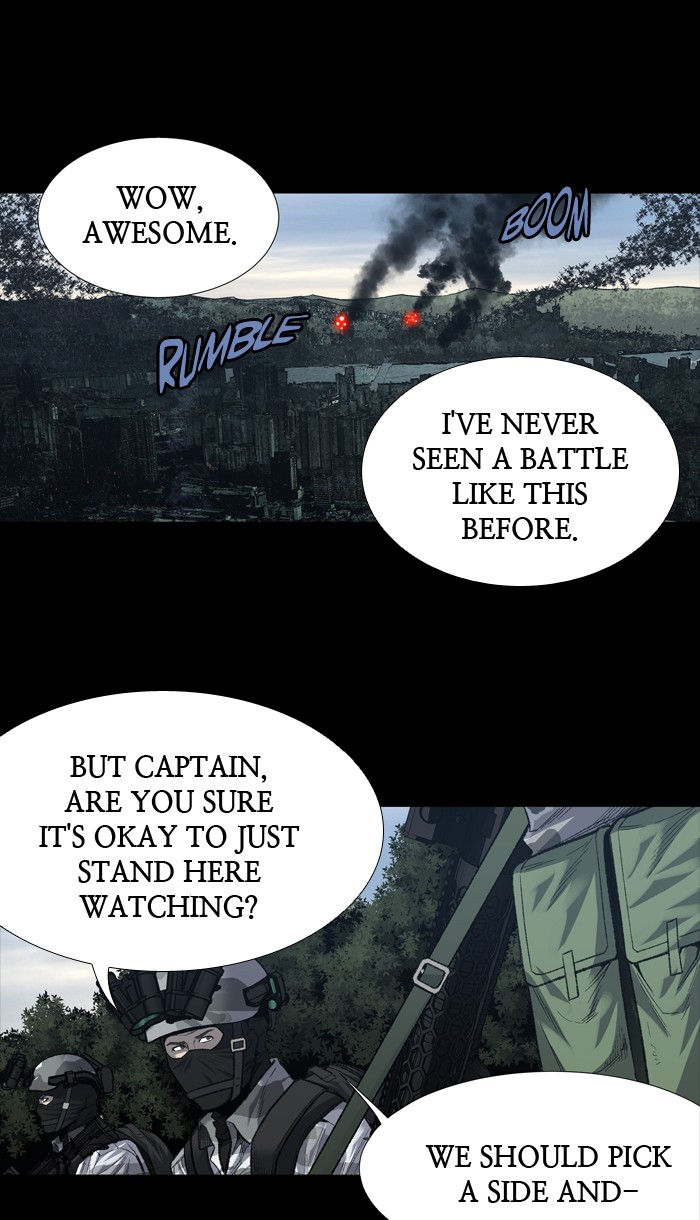 Page 1 of Chapter 234