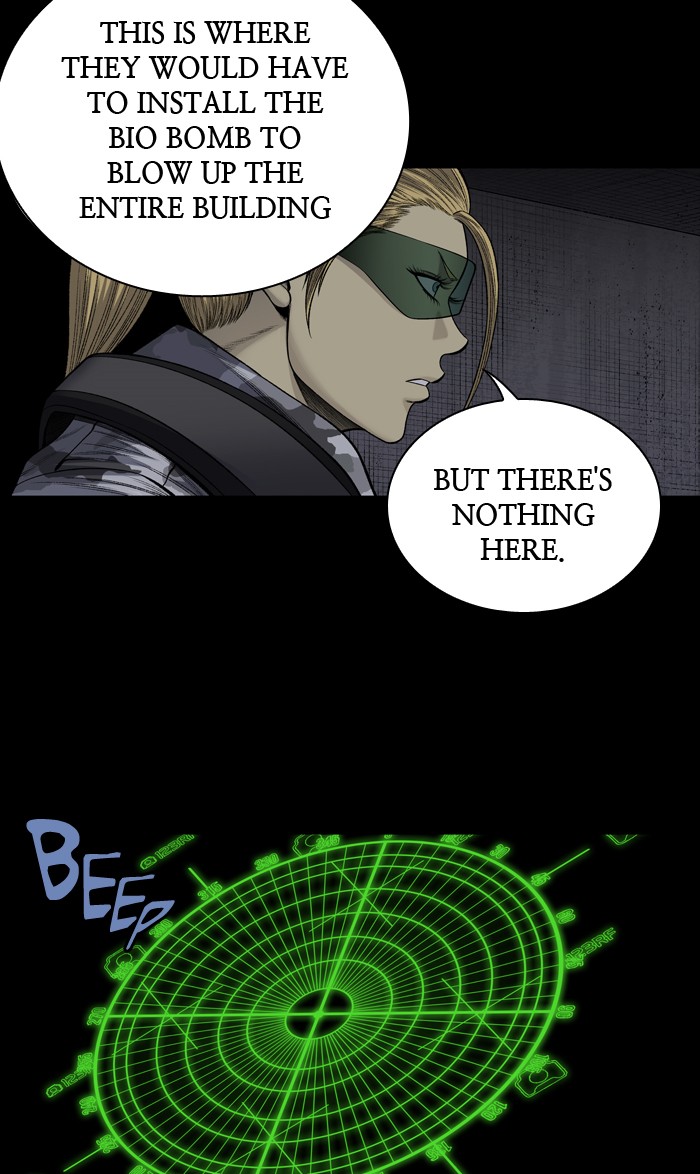 Page 6 of Chapter 234