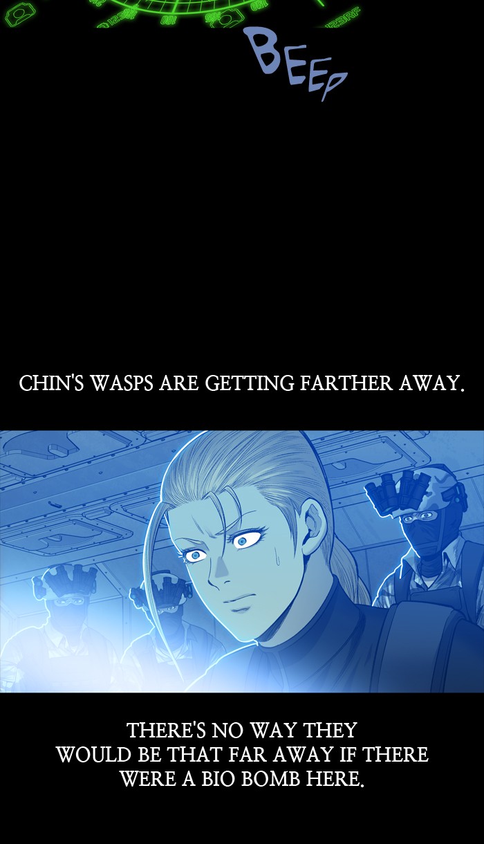 Page 7 of Chapter 234