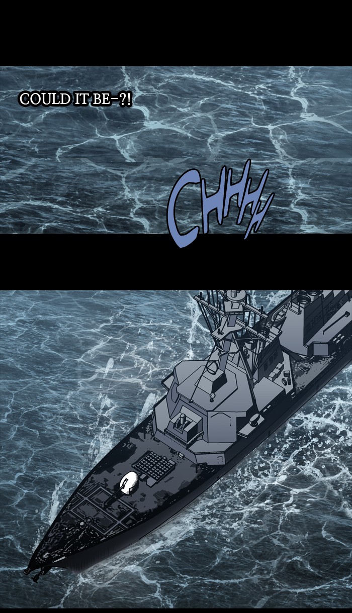 Page 8 of Chapter 234