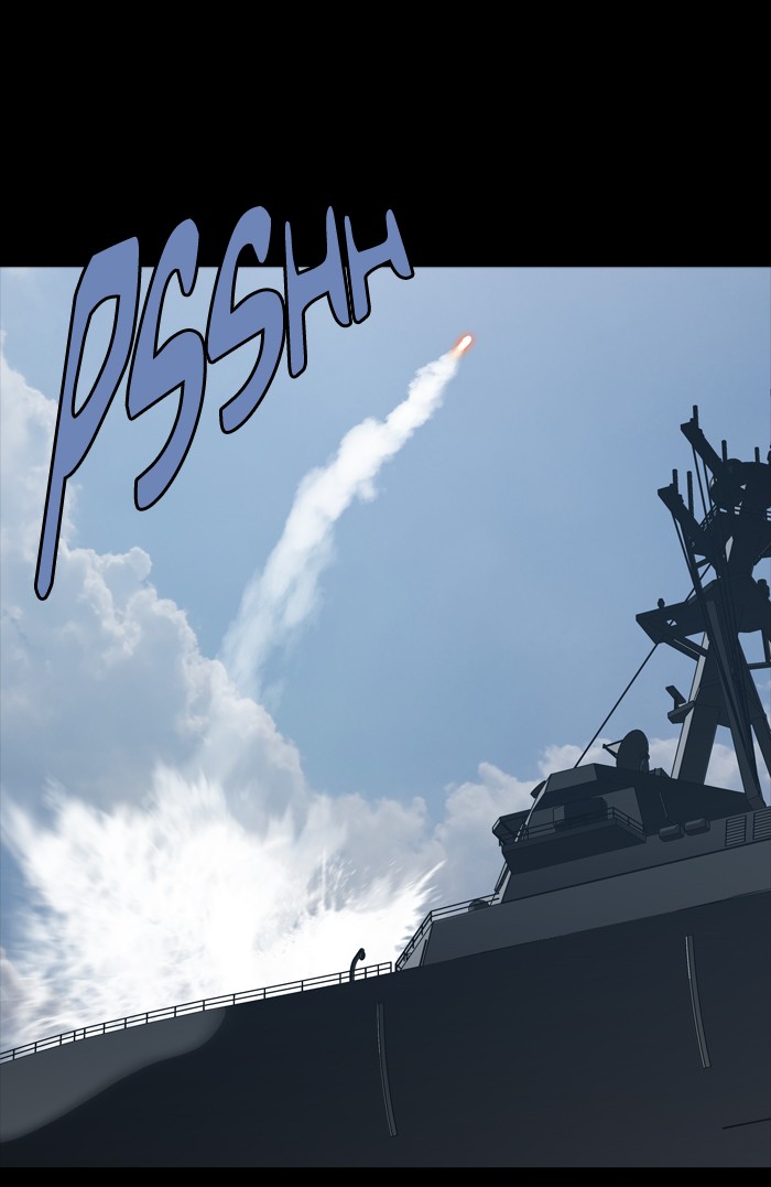 Page 9 of Chapter 234
